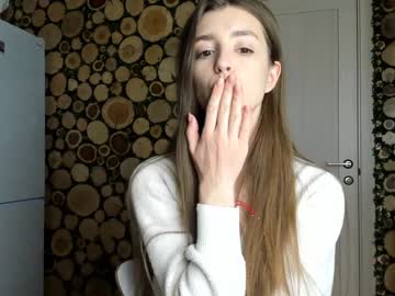 hot cam girl coy_amina image #510271