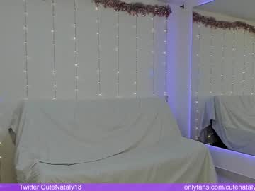 hot cam girl cutenataly image #2843954