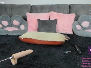 hot cam girl nesteacoffee image #4245575