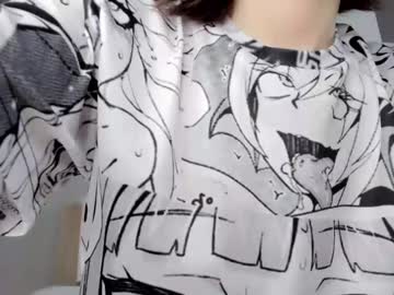 hot cam girl shy_dy image #4235634