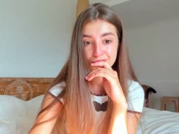 hot cam girl coy_amina image #1078102