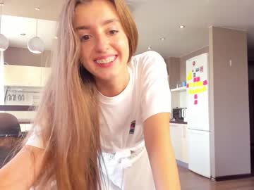 hot cam girl coy_amina_ image #1576920