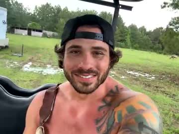 hot cam man snacksmaster image #4716827