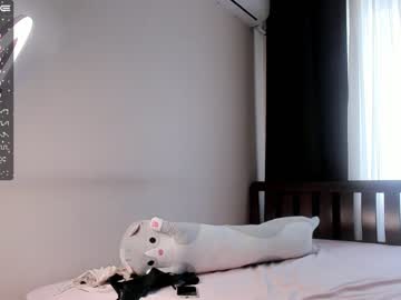 hot cam girl leiya_li image #2449287