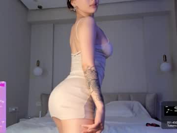 hot cam girl asuna__love image #3116700
