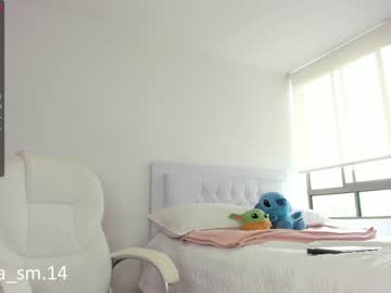 hot cam girl stephany_ricci image #2427980