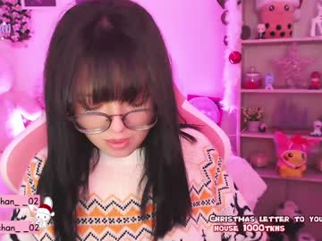 hot cam girl maru_chan_ image #453424