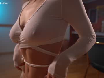 hot cam girl chillwithkira image #2521018