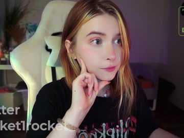 hot cam girl pocketrocket_ image #3693870
