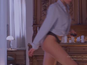 hot cam girl _2strangers image #2845792