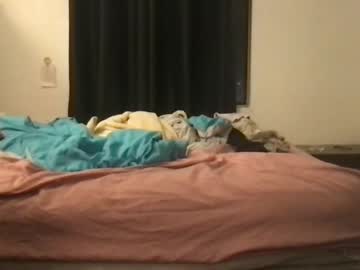 hot cam couple busta262 image #2426663