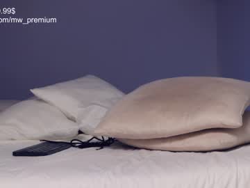 hot cam girl miiiawallace image #259690