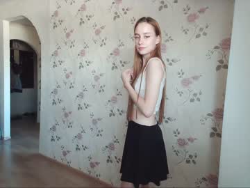 hot cam girl arya_coy image #3275701