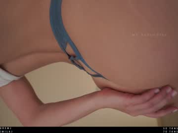 hot cam girl ms_seductive image #1673788
