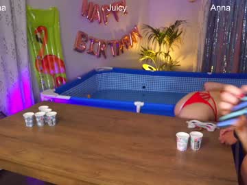 hot cam girl juicyandthepussyblvd image #1479275
