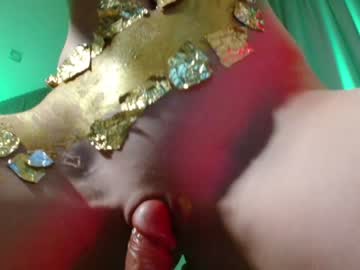 hot cam girl _meganmeow_ image #3632417