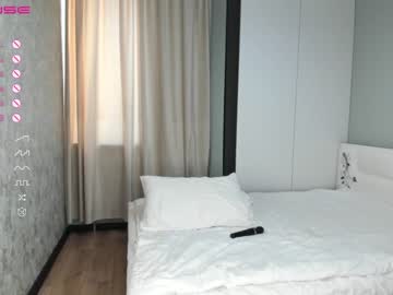 hot cam girl misaka_yumi image #3007542