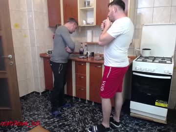 hot cam couple iuliana32 image #347928