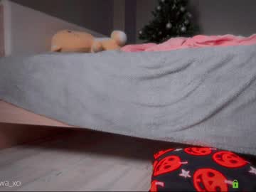hot cam girl xiawa_xo image #2301013