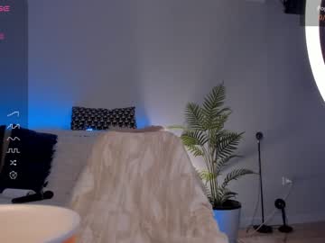 hot cam girl iminako image #4557230