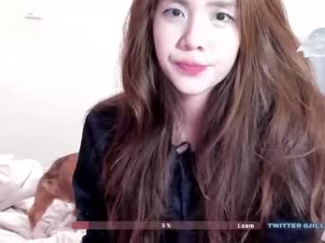 hot cam girl jillikins image #2930862