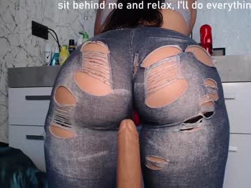 hot cam girl simplegirl1996 image #1495312