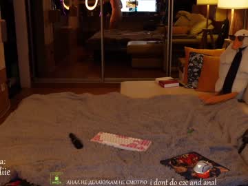 hot cam girl bestblondiiecb image #2789961