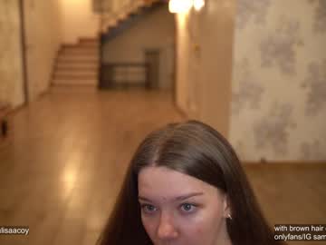hot cam girl coyness_geneva image #788089