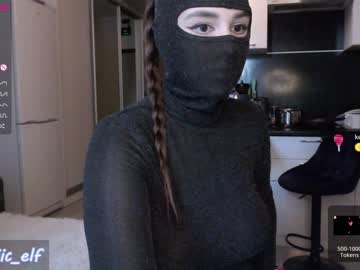 hot cam girl magic_elf image #1505835