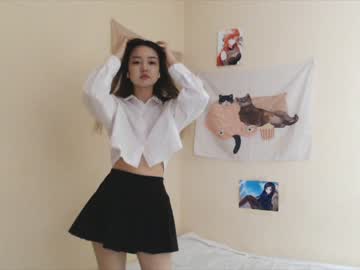 hot cam girl chanlia image #810797