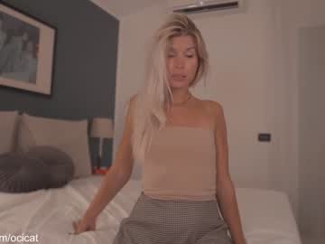 hot cam girl ocicat image #1784619
