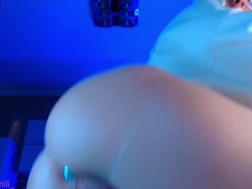 hot cam girl _mary_chili image #1818074