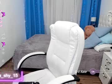 hot cam girl emmika_ image #3777137