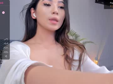 hot cam girl iminako image #3745436