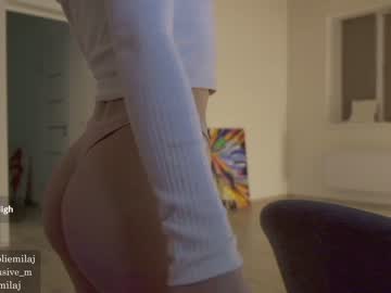 hot cam girl ms_seductive image #194278