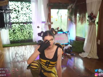 hot cam girl loollypop24 image #1876662