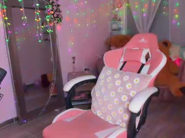 hot cam girl maru_chan_ image #3976948