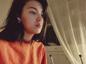 hot cam girl nayeonobi image #4561722